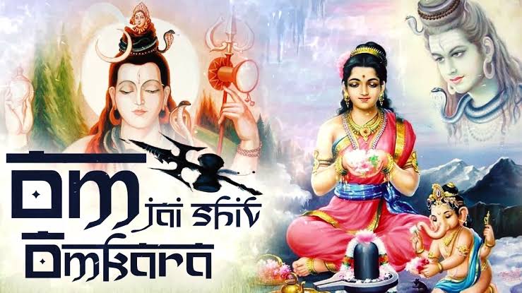 Om Jai Shiv Omkara – Anuradha Paudwal|Om Jai Shiv Omkara Lyrics