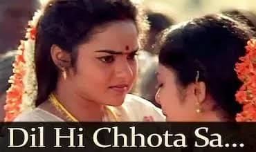 Dil Hai Chota Sa Lyrics – Roja|Minmini