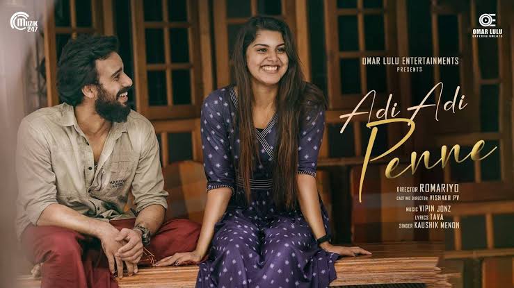 Adi Penne Lyrics – Stephen Zechariah & Srinisha Jayaseelan|Naam