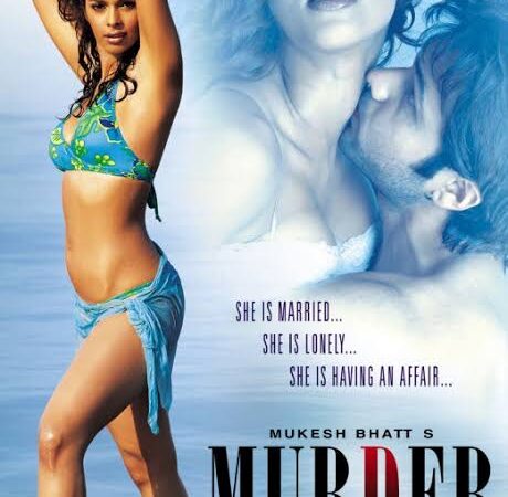 Bheege Hont Tere Lyrics – Murder|Kunal Ganjawala