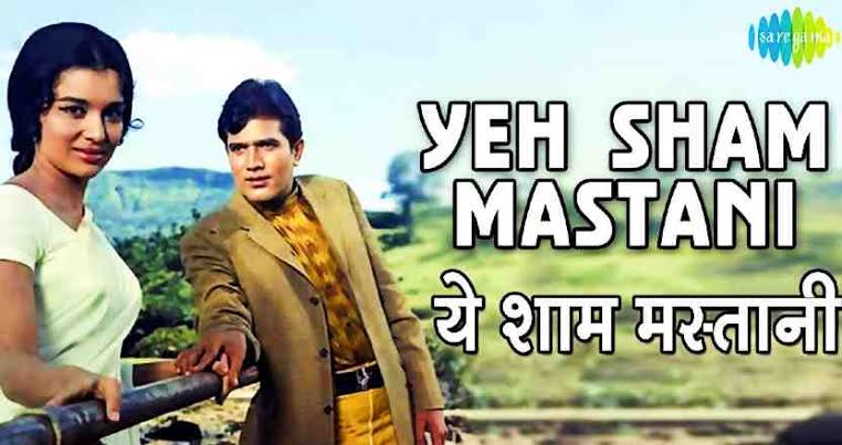 Ye Sham Mastani Lyrics – Kishore Kumar|Kati Patang