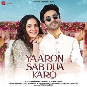 Yaaron Sab Dua Karo Lyrics – Stebin Ben-Lyricmusic