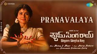 Mundhinam Parthene Lyrics – Vaaranam Aayiram