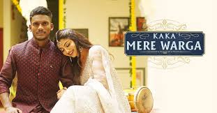 Mere Warga Lyrics – Kaka