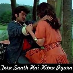 Tera Saath Hai Kitna Pyara – Kishore Kumar, Sapna Mukherjee