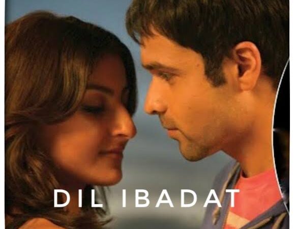 Done Kar Do Lyrics – Raksha Bandhan|Navraj Hans