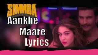 Aankh Mare Lyrics – Neha Kakkar,Mika Singh,Kumar Sanu