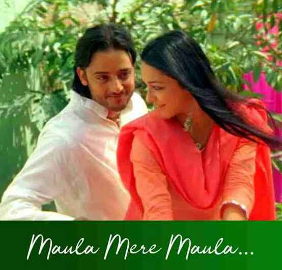 Aankhein Teri Kitni Haseen Lyrics – Roop Kumar Rathod