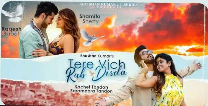 Tere Vich Rab Disda Lyrics – Sachet Parampara
