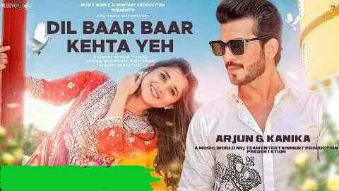 Dil Baar Baar Kehta Yeh Lyrics – Divya Tyagi