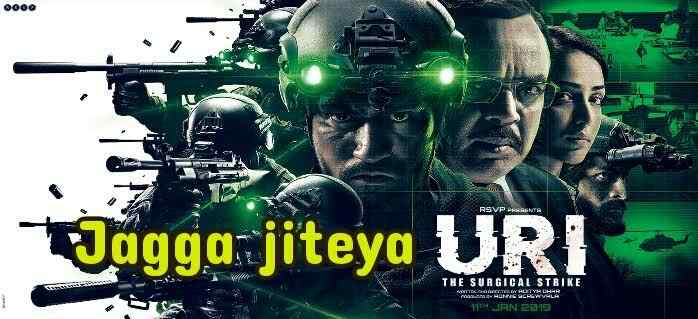 Jagga Jiteya Lyrics – Uri|Daler Mehndi & Dee MC