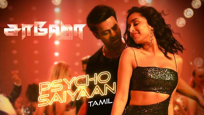 Kadhal Psycho Lyrics -Saaho