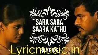 Sara Sara Song Lyrics – Vaagai Sooda Vaa|Chinmayi