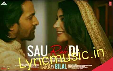 Sau Rab Di Lyrics – Jubin Nautiyal