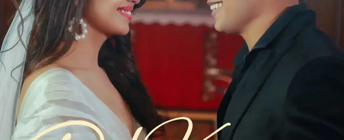 Dil Ko Mere Song lyrics – Rahul Jain